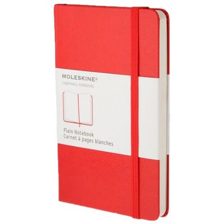 Блокнот нелинованный "Classic Plain" Pocket, 96 листов, красный