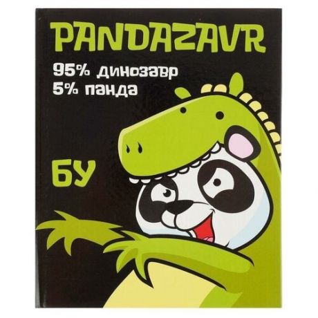 Calligrata Дневник Пандазавр 2, черный/зеленый
