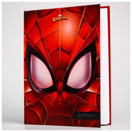 Дневник школьный, для 1-4 класса в твёрдой обложке, 48 л "Супергерой", Человек-паук