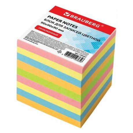 BRAUBERG блок для записей проклеенный 9х9х9 см (129207) желтый/розовый/голубой