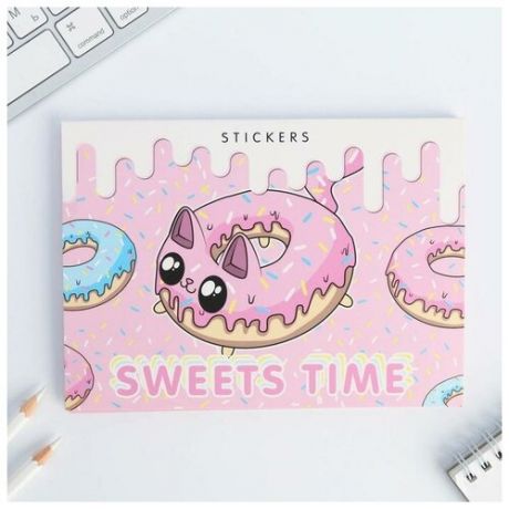 Набор блоков для записей с липким краем "Sweets time", 8 блоков