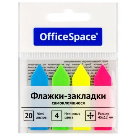 OfficeSpace Клейкие закладки 45х12 мм, 4 цвета по 20 листов (PM_54057) ассорти
