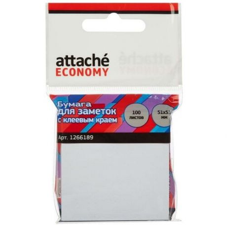 Стикеры Attache Economy 51x51 мм белые (1 блок, 100 листов), 1266189