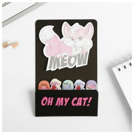 Набор "Oh my cat", блок с липким краем + стикеры - закладки, 2 шт.