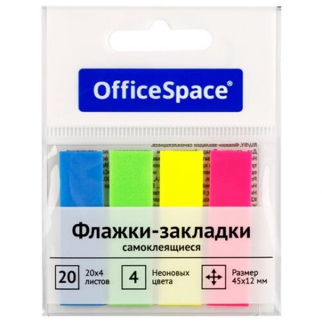 Флажки-закладки OfficeSpace, 45*12мм, стрелки, 20л*4 неоновых цвета, европодвес ( Артикул 314710 )