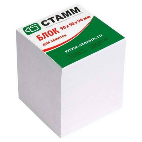 Блок для записей СТАММ Basic, 9*9*9см, белый ( Артикул 111350 )