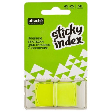 Клейкие закладки Attache Selection пластиковые цвет желтый 50 листов 25х45 мм, 479039
