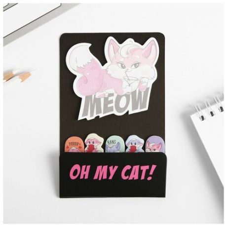 Набор "Oh my cat", блок с липким краем + стикеры - закладки
