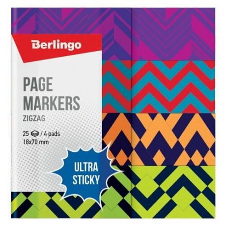 Berlingo Флажки-закладки Ultra Sticky Zigzag, 1,8 х 7 см, 25 л х 4 блока (LSz_41132) фиолетовый/оранжевый/зеленый