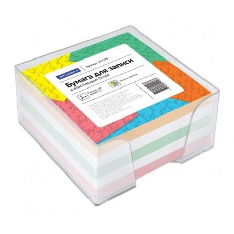 OfficeSpace Бумага для записи в пластиковом боксе 9х9х4.5 см (153176) цветной