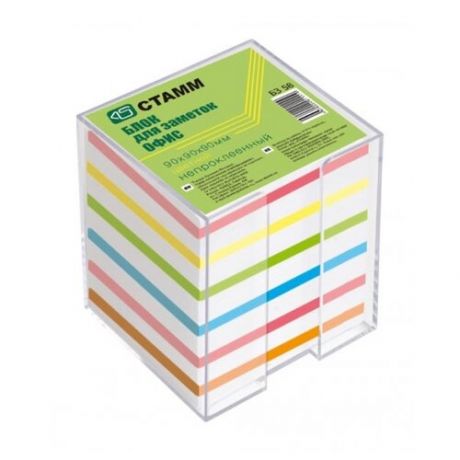 Блок бумаги для записей "Офис", 9 x 9 x 9 см, в пластиковом, прозрачном боксе, 65 г/м2, цветной