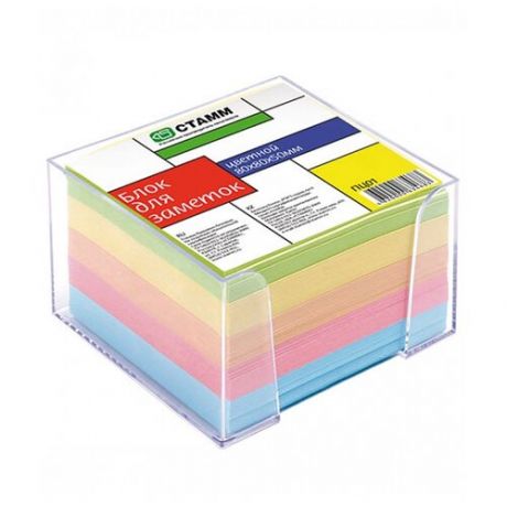 Блок для записи СТАММ Офис, 8*8*5см, прозрачный пластиковый бокс, цветной ( Артикул 323983 )