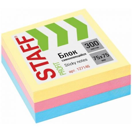 Блок самоклеящийся (стикеры) STAFF "PROFIT" 75х75мм, 300 листов, 3 цвета, 127146