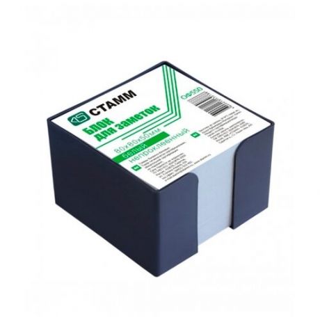 СТАММ Блок для записи Стамм в пластиковом боксе, 8 х 8 х 5 см (ОФ550) белый