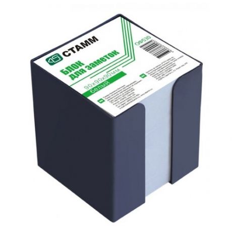 СТАММ Блок для записи Стамм в пластиковом боксе 9 х 9 х 9 см (ОФ530) белый