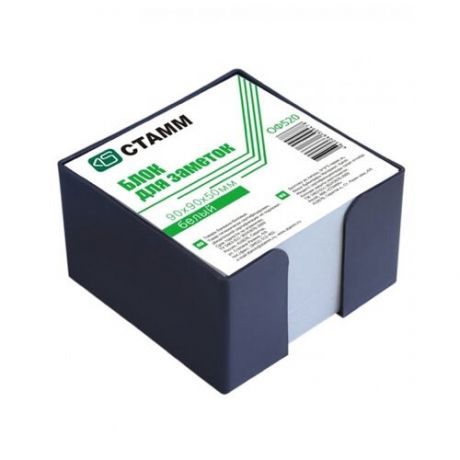 СТАММ Блок для записи Стамм в пластиковом боксе, 9 х 9 х 5 см (ОФ520) белый