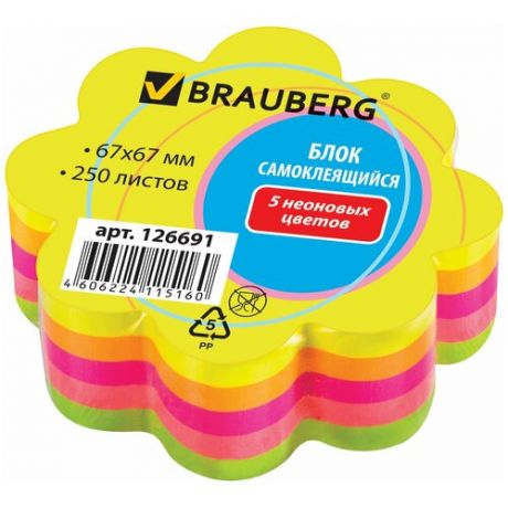 BRAUBERG блок самоклеящийся неоновый в форме цветка, 250 листов (126691) желтый/розовый/зеленый