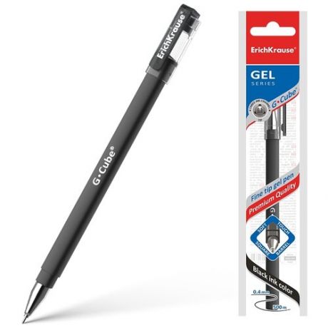 Ручка гелевая ErichKrause® G-Cube®, цвет чернил черный(в пакете по 1 шт.)