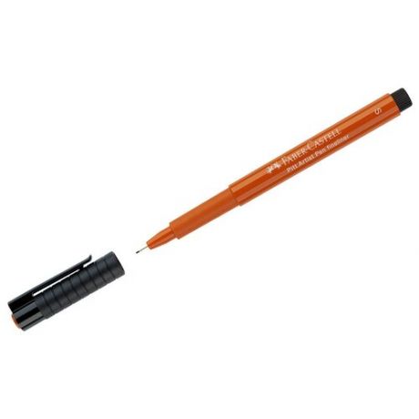 Ручка капиллярная Faber-Castell "Pitt Artist Pen Fineliner S" сангина, 0,3мм