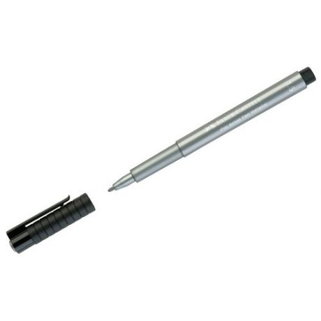 Ручка капиллярная Faber-Castell "Pitt Artist Pen Metallic" серебряный металлик, 1,5мм