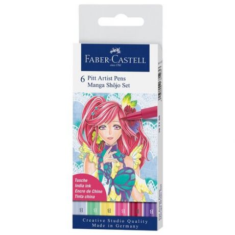 Набор капиллярных ручек Faber-Castell «Pitt Artist Pens Manga Shôjo Brush» ассорти, 6шт., пластик.