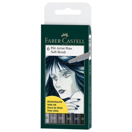Набор капиллярных ручек Faber-Castell «Pitt Artist Pen Soft Brush» 6цв., 6шт., пласт. уп., европодвес