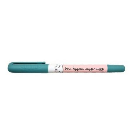 Ручка шариковая Be Smart "Mur-Mur" 0.7 мм, синяя