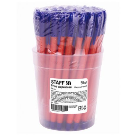 Ручка шариковая масляная STAFF "Flame", комплект 50 шт., синяя, корпус оранжевый, узел 1 мм, линия письма 0.7 мм, 143203, OBP332