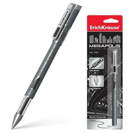Ручка гелевая ErichKrause MEGAPOLIS Gel, цвет чернил черный