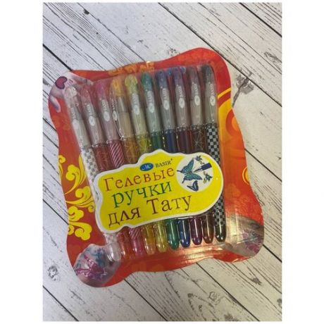 Гелевые ручки для тату, 10 шт. , с трафаретом