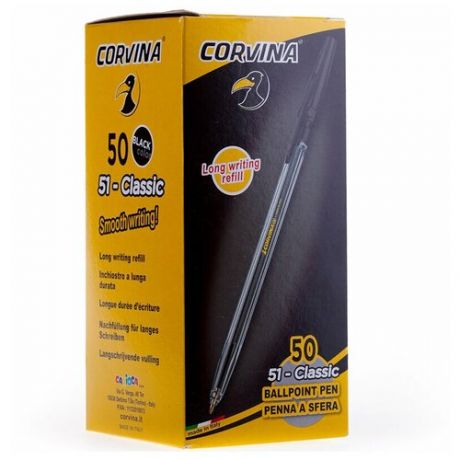Ручка шариковая Corvina "51 Classic" черная, 1,0 мм, прозрачный корпус (50 штук)