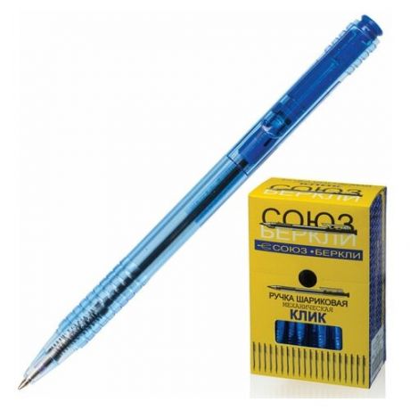 Ручка шариковая автоматическая СОЮЗ "Клик", синяя, корпус тонированный синий, 0.7 мм, линия письма 0.35 мм, РШ 132-07