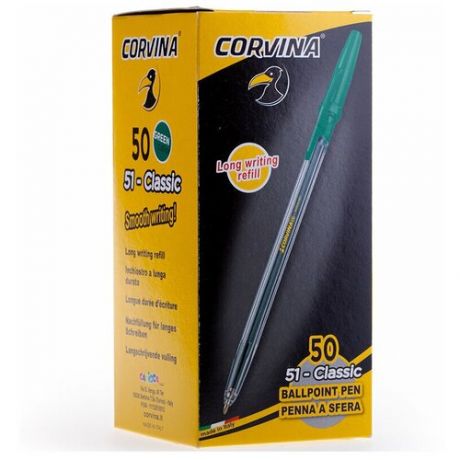 Ручка шариковая Corvina "51 Classic" зеленая, 1,0 мм, прозрачный корпус (50 штук)