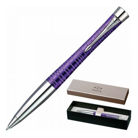 Ручка подарочная шариковая PARKER "Urban Premium Vacumatic Amethyst Pearl", фиолетовый корпус, хром, синяя, 1906862 142054