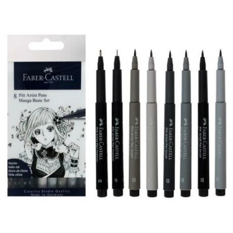 Набор ручек капиллярных 8 штук (кисть 6 цветов; линеры S, M) Faber-Castell PITT® Artist Pen Manga, цвет серый/черный