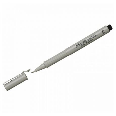 Ручка капиллярная Faber-Castell ECCO PIGMENT 0.8 мм Черный