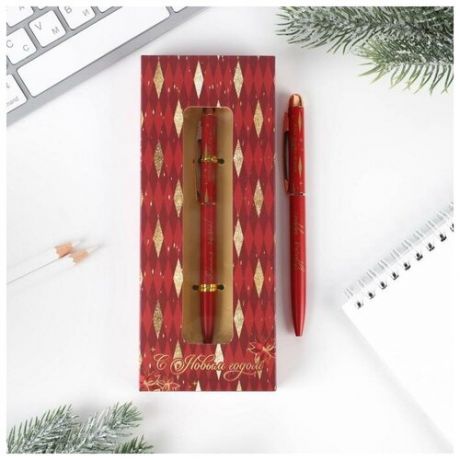 Ручка-металл в подарочной коробке «Сияй в новом году», синяя паста, 1 мм