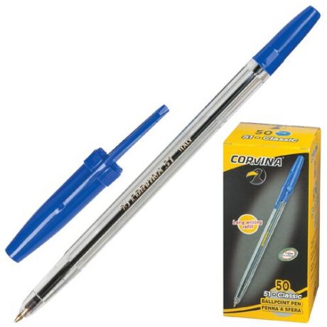 Ручка шариковая CORVINA"51 Classic", комплект 200 шт., синяя, корпус прозрачный, узел 1 мм, линия письма 0.7 мм, 40163/02