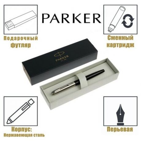 Parker Ручка перьевая Parker Jotter Black Chrome Original F60, пластиковый корпус, 0,8 мм