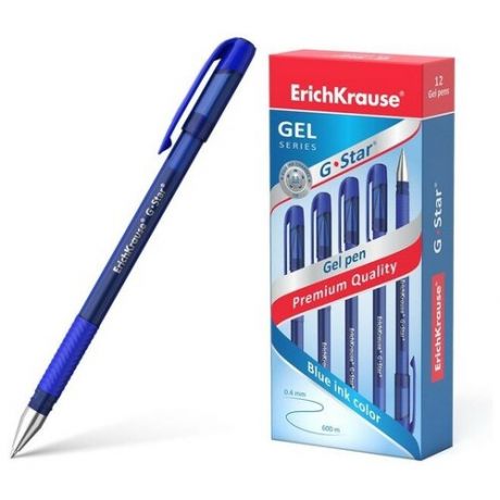 Ручка гелевая ErichKrause "G-Star" узел 0.5мм, чернила синие 45206 4315667