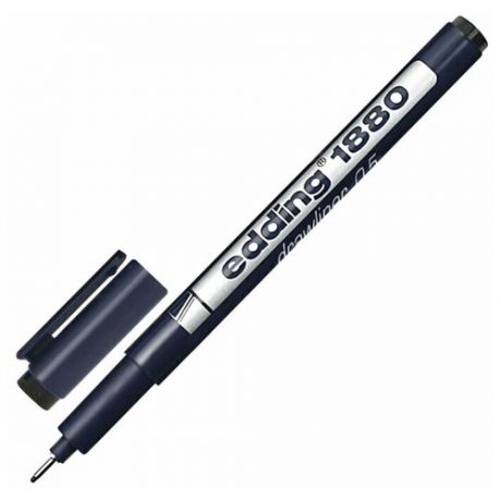 Ручка капиллярная (линер) EDDING DRAWLINER 1880, черная, толщина письма 0.5 мм, водная основа, E-1880-0.5/1