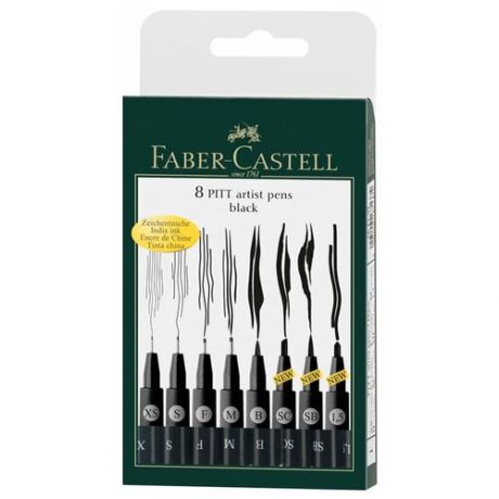 Набор капиллярных ручек Faber-Castell «Pitt Artist Pen» черные, 8шт., 0.1/0.3/0.5/0.7/1.5/B/SB/SC