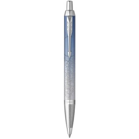 Ручка шариковая Parker Polar цвет чернил синий цвет корпуса голубой (артикул производителя 2153005)