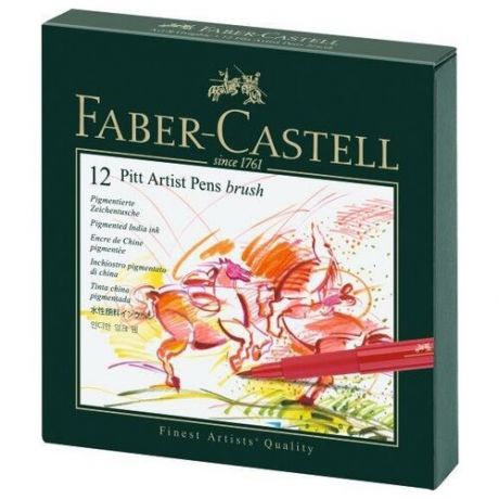 Набор капиллярных ручек Faber-Castell «Pitt Artist Pen Brush» ассорти, 12шт., студийная коробка