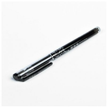 Ручка гелевая пиши- стирай 0,5мм стержень черный корпус тонированный