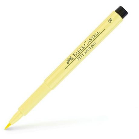 Капиллярная ручка Faber Castell Капиллярная ручка PITT ARTIST PEN BRUSH, цвет кремовый