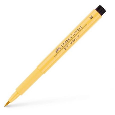Капиллярная ручка Faber Castell Капиллярная ручка PITT ARTIST PEN BRUSH, цвет тёмно-неаполиттанская желтизна