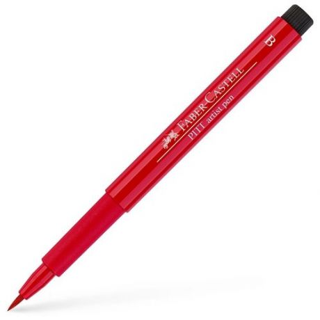 Капиллярная ручка Faber Castell Капиллярная ручка PITT ARTIST PEN BRUSH, цвет багровый