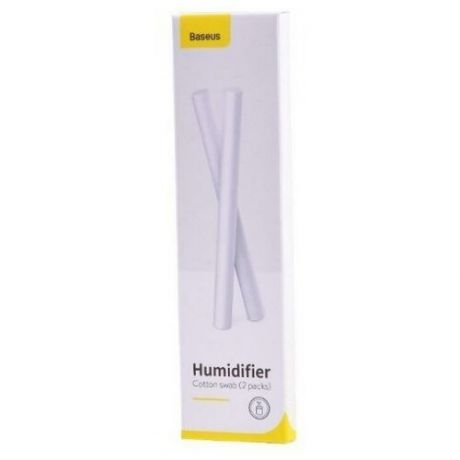 Хлопковые стержни Baseus Humidifier Cotton Swab для увлажнителя Slim Waist Humidifier (2 шт.)