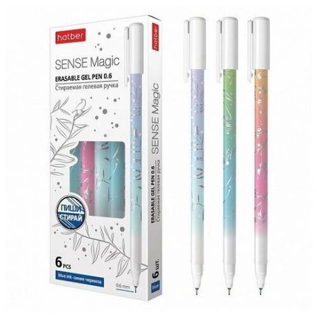 Ручки гелевые "Sense Magic", синие, 0,6 мм, 6 штук